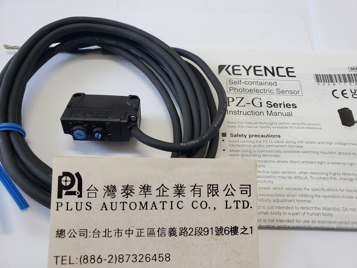 KEYENCE 光電感測器PZ-G62N