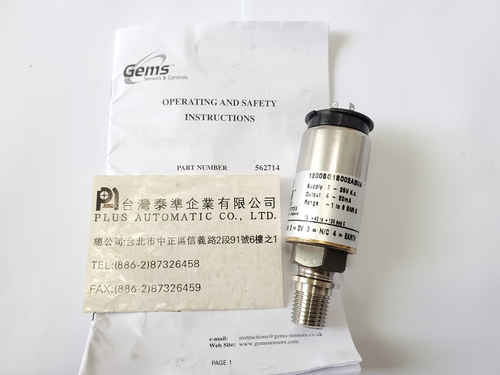 美國GEMS傳感器1200BG1B002A3UA