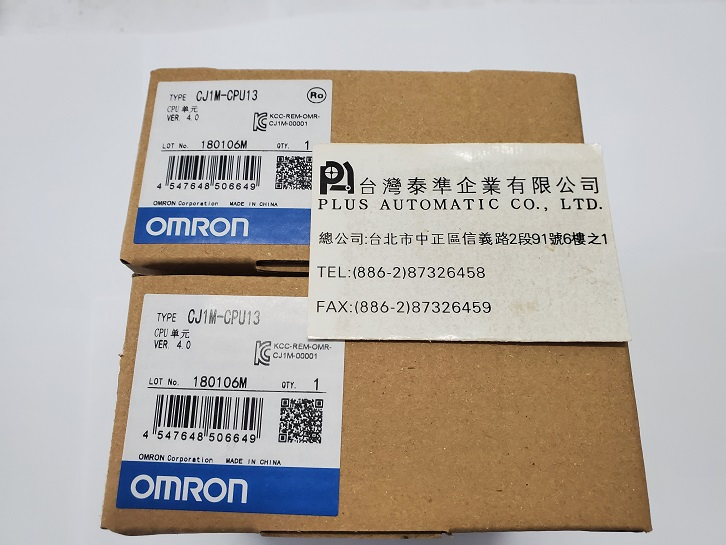 OMRON PLC程式控制器CJ1M-CPU13
