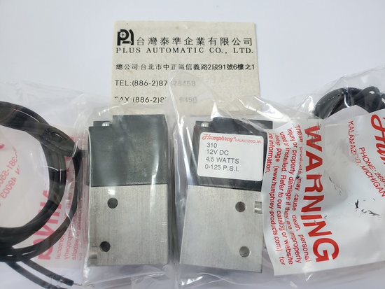 HUMPHREY 電磁閥310 12VDC