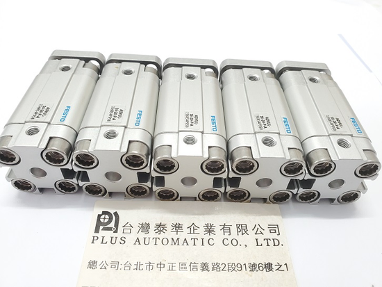 FESTO 氣壓缸ADVUL-16-20-P-A