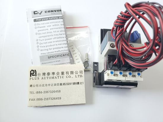 CONVUM真空發生器MC22M05HSZL4BL