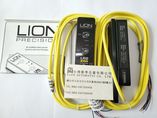 美國LION 標籤感應器LRD2100