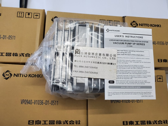 真空幫浦 VP0940-V1036-D1-0511