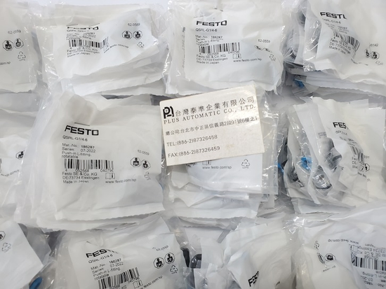 FESTO L型快插旋轉接頭QSRL-G14-6