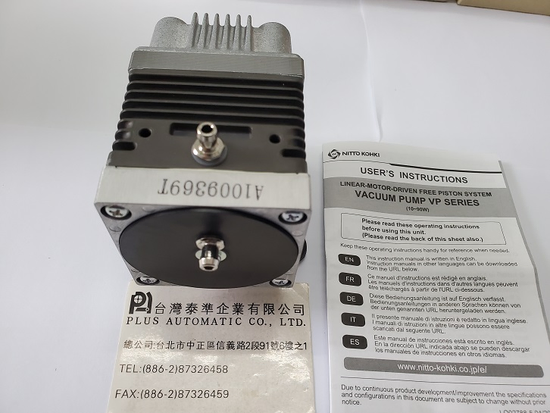 真空幫浦VP0125-V1005-D2-0511