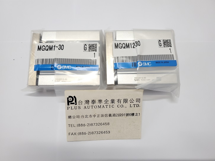 SMC導桿薄型氣壓缸MGQM12-30