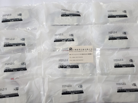 SMC 電磁閥SY5220-5LZE-C6