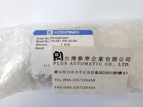 KOGANEI 110-4E1-PSL-DC24V