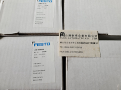 FESTO氣壓管PUN-H-6X1-BL