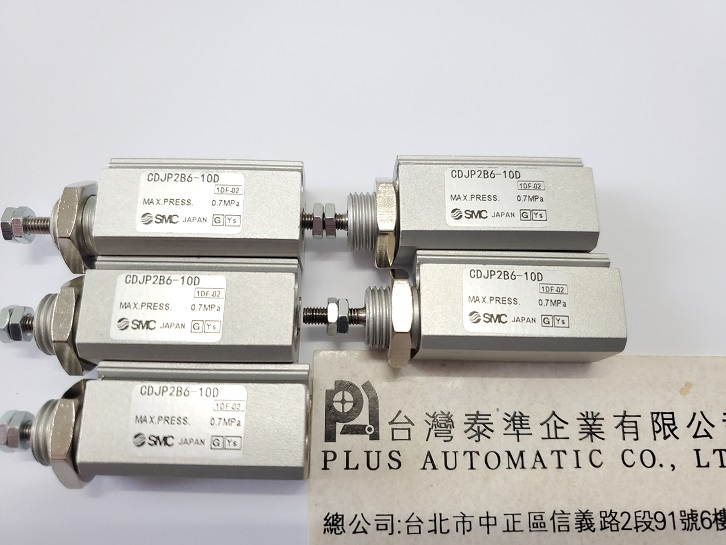 SMC筆型氣壓缸CDJP2B6-10D