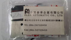 V310 39 24VDC電磁閥