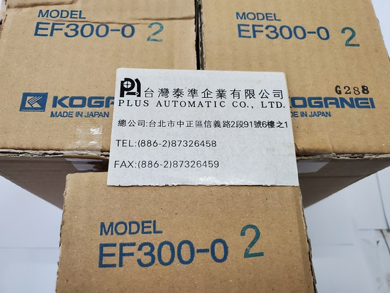 KOGANEIエキゾーストフィルタEL300-02