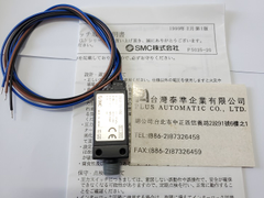 SMC 壓力開關ZSE2-T1-15C