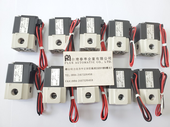 SMC 電磁閥VT307V-5G1-01