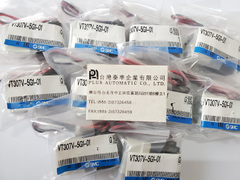 SMC電磁閥VT307V-5G1-01(真空用)