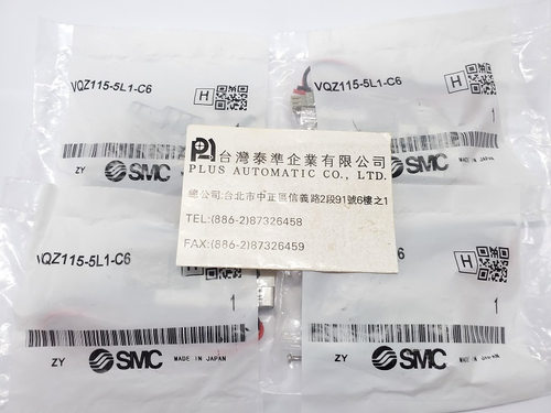 SMC電磁閥VQZ115-5L1-C6