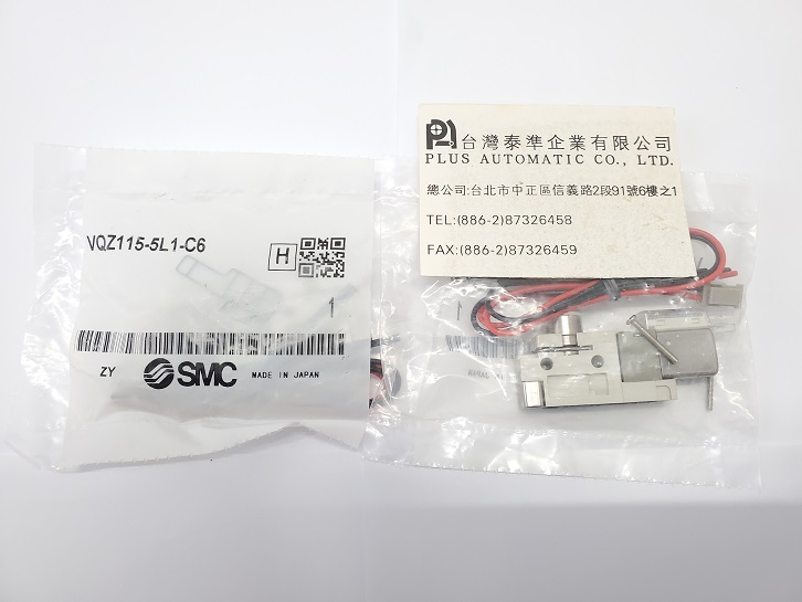 SMC電磁閥VQZ115-5L1-C6