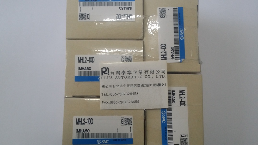 SMC寬型機械夾MHL2-10D