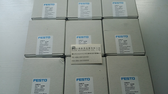 FESTO 真空產生器模模組VADMI-95
