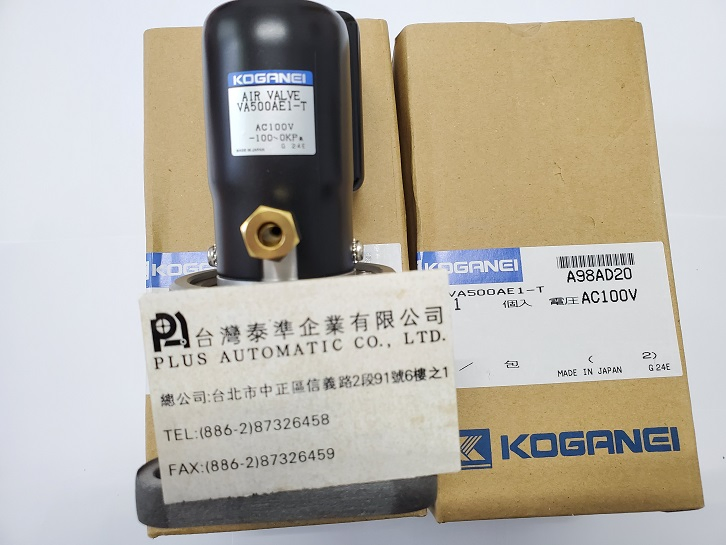 KOGANEI圓型真空電磁閥VA500AE1-T