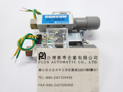 CONVUM 真空發生器CV-10HSCK