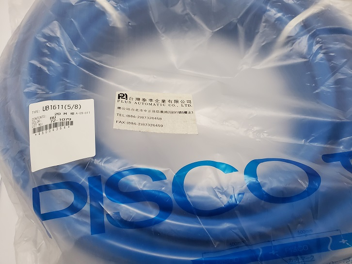 PISCO 氣壓管UB1611-20-BU