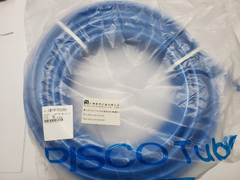 PISCO氣壓管UB1611-20-BU