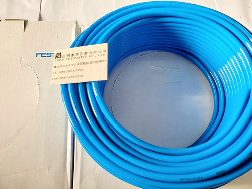 FESTO抗水解氣壓管PUN-H-8X1.25