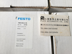 FESTO抗水解氣壓管PUN-H-8X1.25