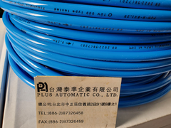 FESTO抗水解氣壓管PUN-H-8X1.25