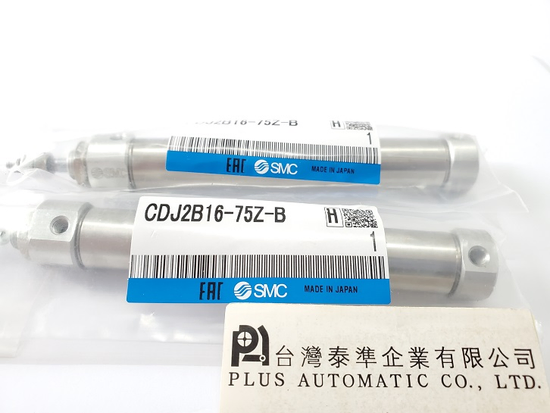 SMC 筆型氣壓缸CDJ2B16-75Z-B