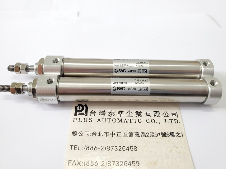 SMC 筆型氣壓缸CDJ2B16-75Z-B