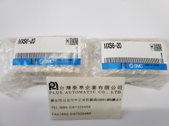 SMC滑台氣壓缸MXS6-20