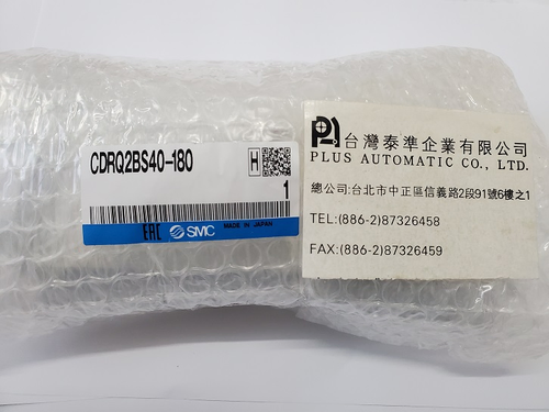 SMC旋轉缸CDRQ2BS40-180