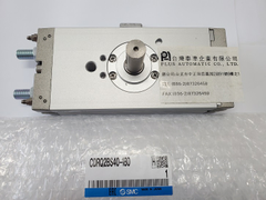 SMC旋轉缸CDRQ2BS40-180