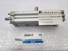 SMC旋轉缸CDRQ2BS40-180