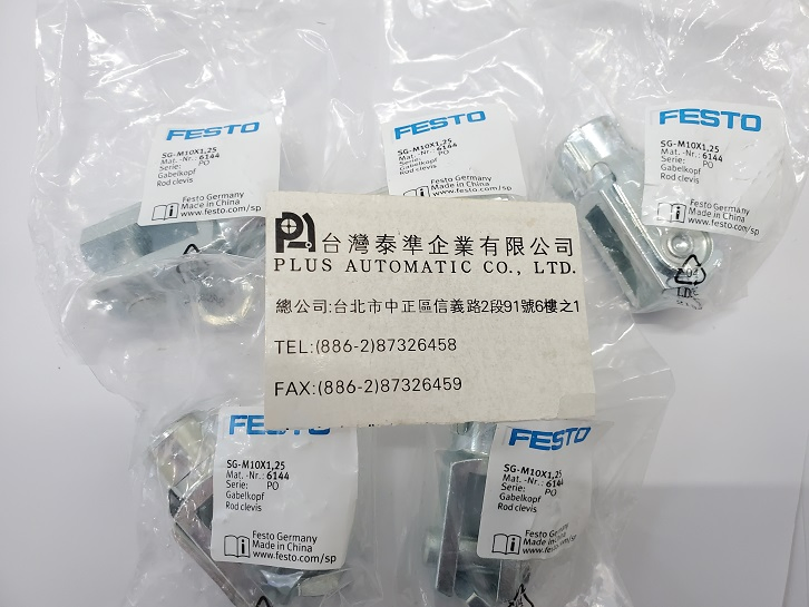 FESTO 氣壓缸雙耳環SG-M10X1.25
