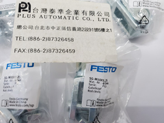 FESTO氣壓缸雙耳環SG-M10X1.25