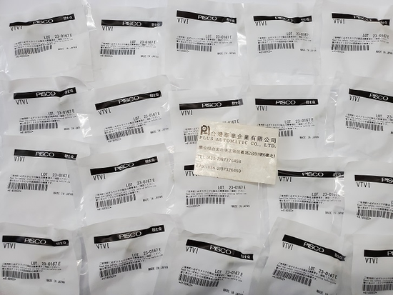 PISCO 真空吸筆-配件VTVI