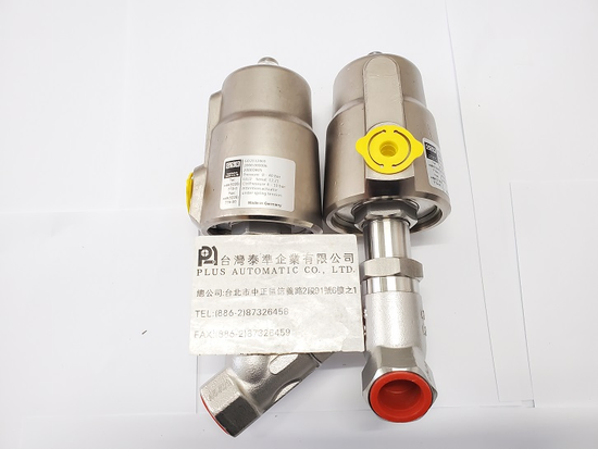 德國GSR 角座閥(流體控制)2000D805