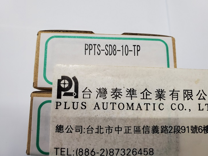 New-Era滑軌PPTS-SD8-10-TP