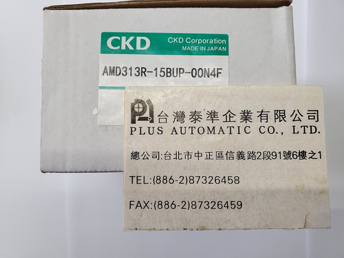 CKD藥液閥AMD313R-15BUP-00N4F
