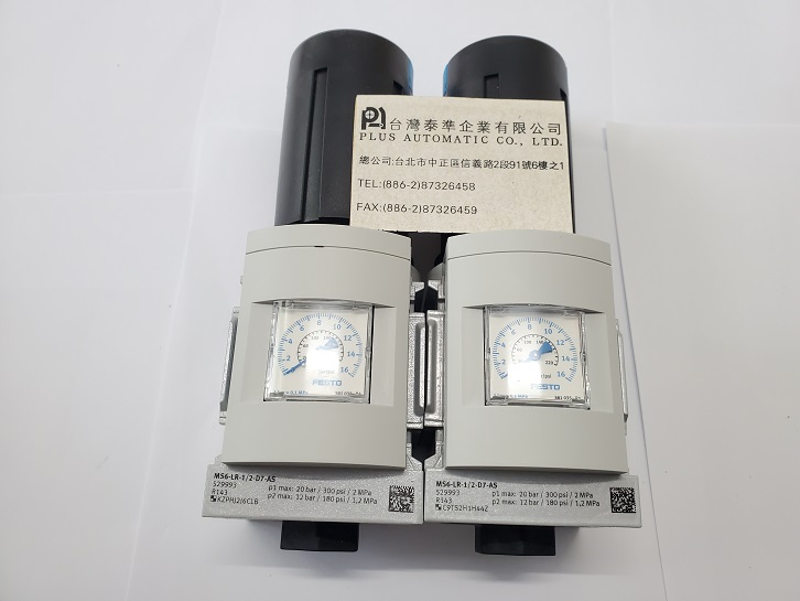 FESTO 減壓閥  MS6-LR-12-D7-AS 