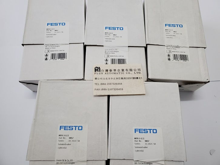 FESTO 電磁閥MFH-3-1-2  9857