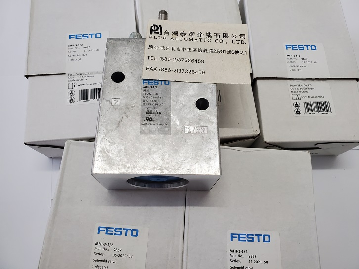 FESTO 電磁閥MFH-3-1-2  9857