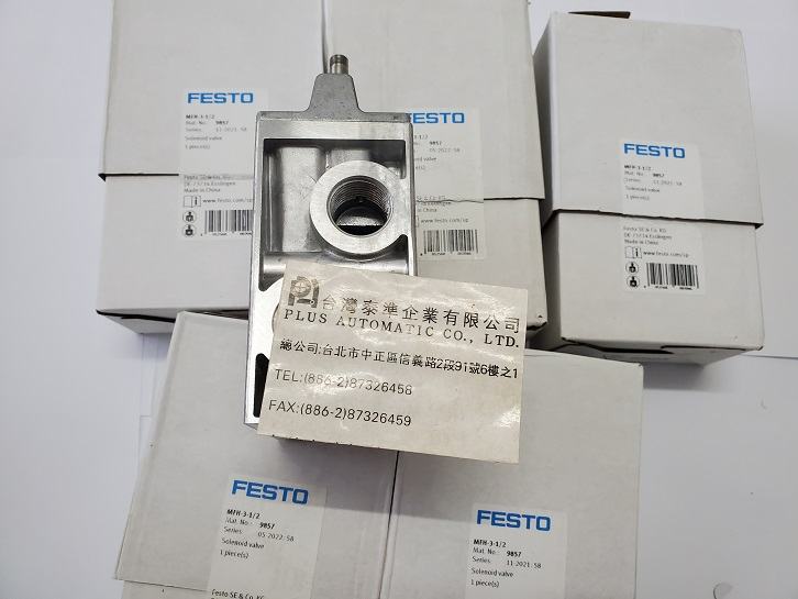 FESTO 電磁閥MFH-3-1-2  9857