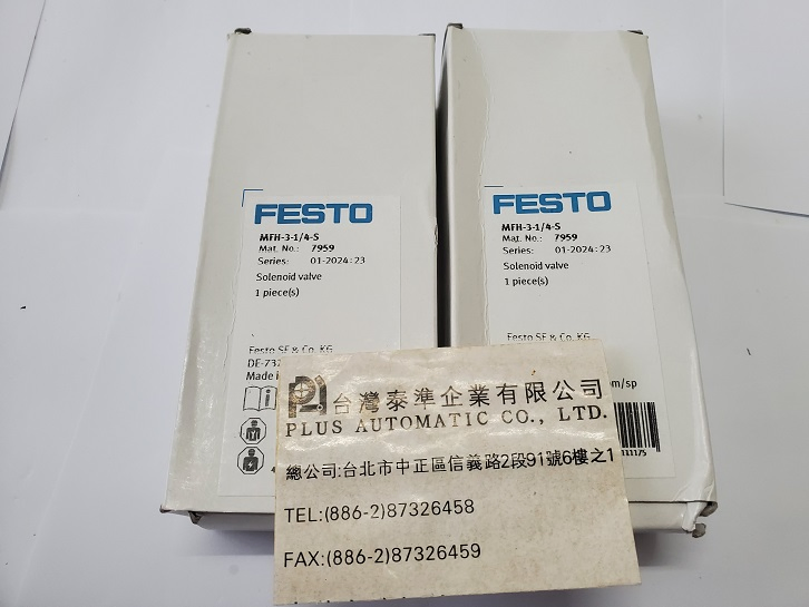 FESTO 電磁閥MFH-3-1-4-S