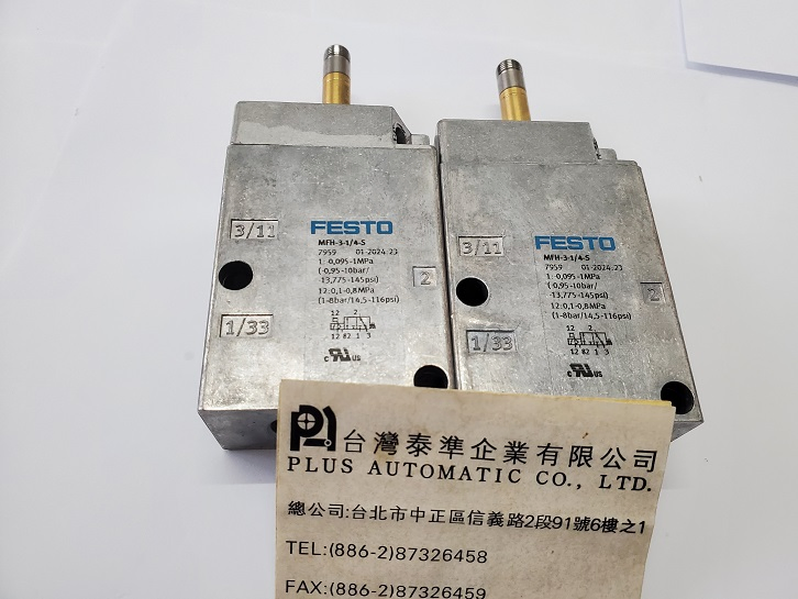 FESTO 電磁閥MFH-3-1-4-S