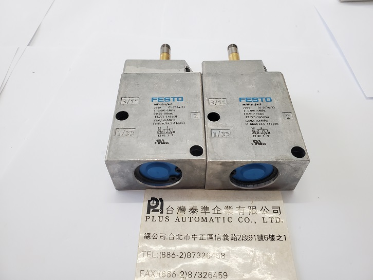 FESTO 電磁閥MFH-3-1-4-S